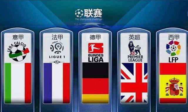 也为他们成
